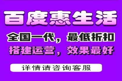 渠道开户返点策略：创新模式探讨
